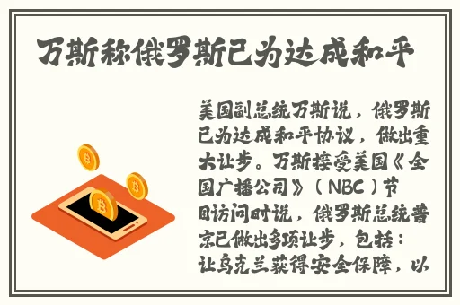 捕鱼大咖无限破解版