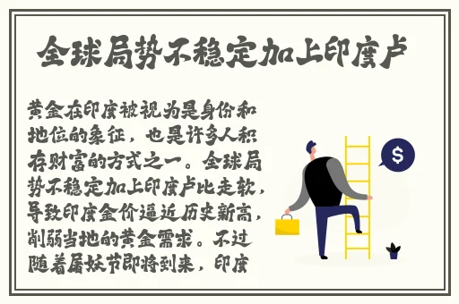 男朋友要看我的小妹妹网站