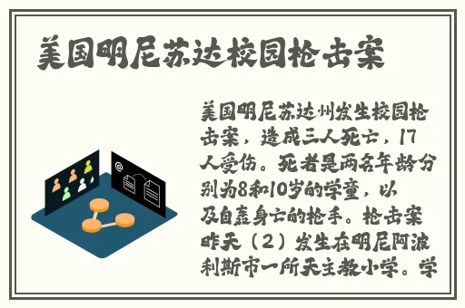 ******黑料吃瓜
