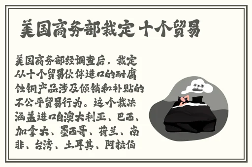 草莓视频在线观看免费完整