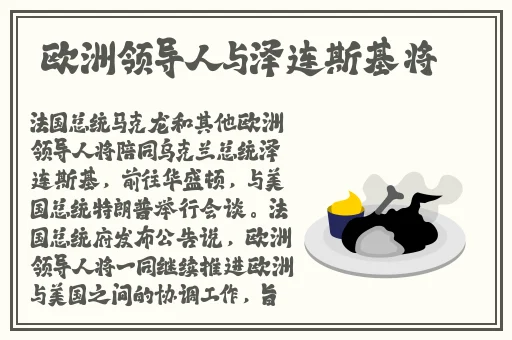 最好看2018中文好