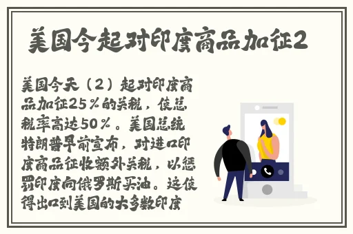 任你玩人免费视频