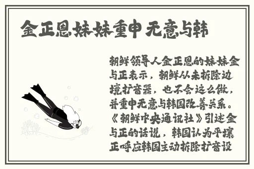 18岁禁看草莓视频